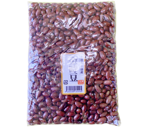 北海道十勝産金時豆