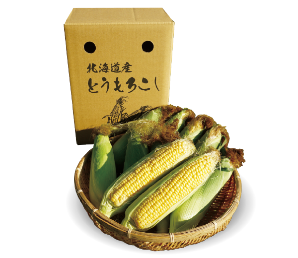 芽室産ゴールドラッシュ